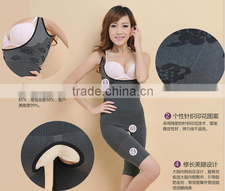 Factory Provide Long Style Women Seamless Style Body Shaper