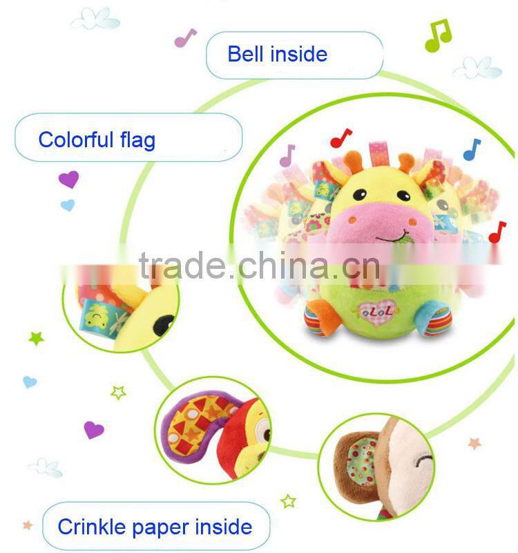 High quality baby coachfellow animal baby tumbler