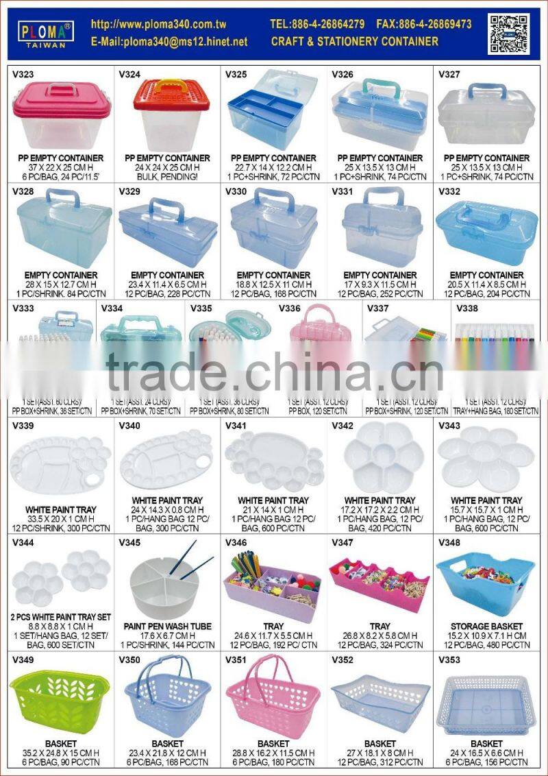 Plastic paint palette,Plastic paint tray,Empty palette, Artist watercolor paint tray