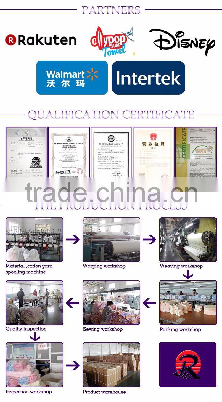 Cotton terry with dobby border hotel towel with low price