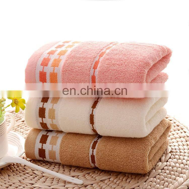 Skin-Care Promotional Customized Cotton Bath Towel For Kids