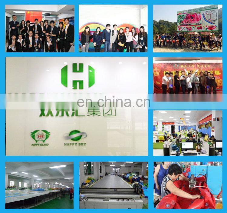 HI new desigh!! amusing game of balloons for advertising,balloon advertising,advertising balloons for rent with great quality