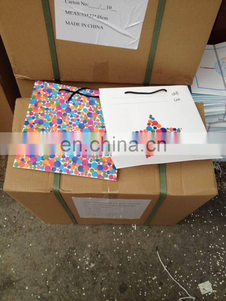 2016 customize of china gift paper bag manufacturs