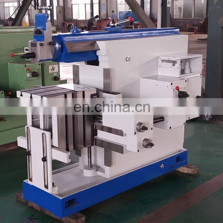 BC6085 Improved quality equipment tool horizontal slotting machine 5.5KW lathe machine