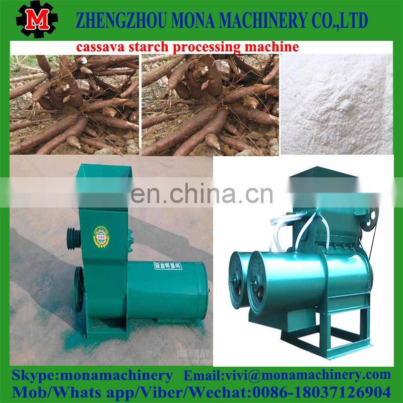 Potato starch machine Cassava starch production machine Starch making machine