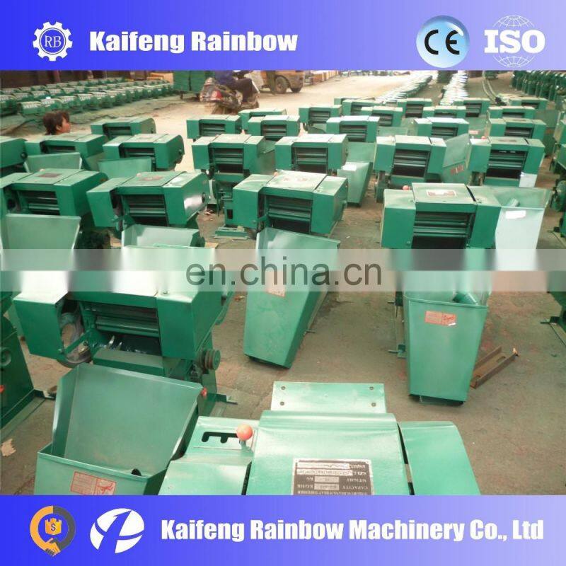 Hot Sale 2016 Factory supply Multifunctional wood chip straw animal feed crusher and mixer hammer