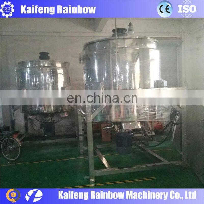 New Condition Hot Popular machine for making powder detergent soap powder making machine powdered detergent mixer
