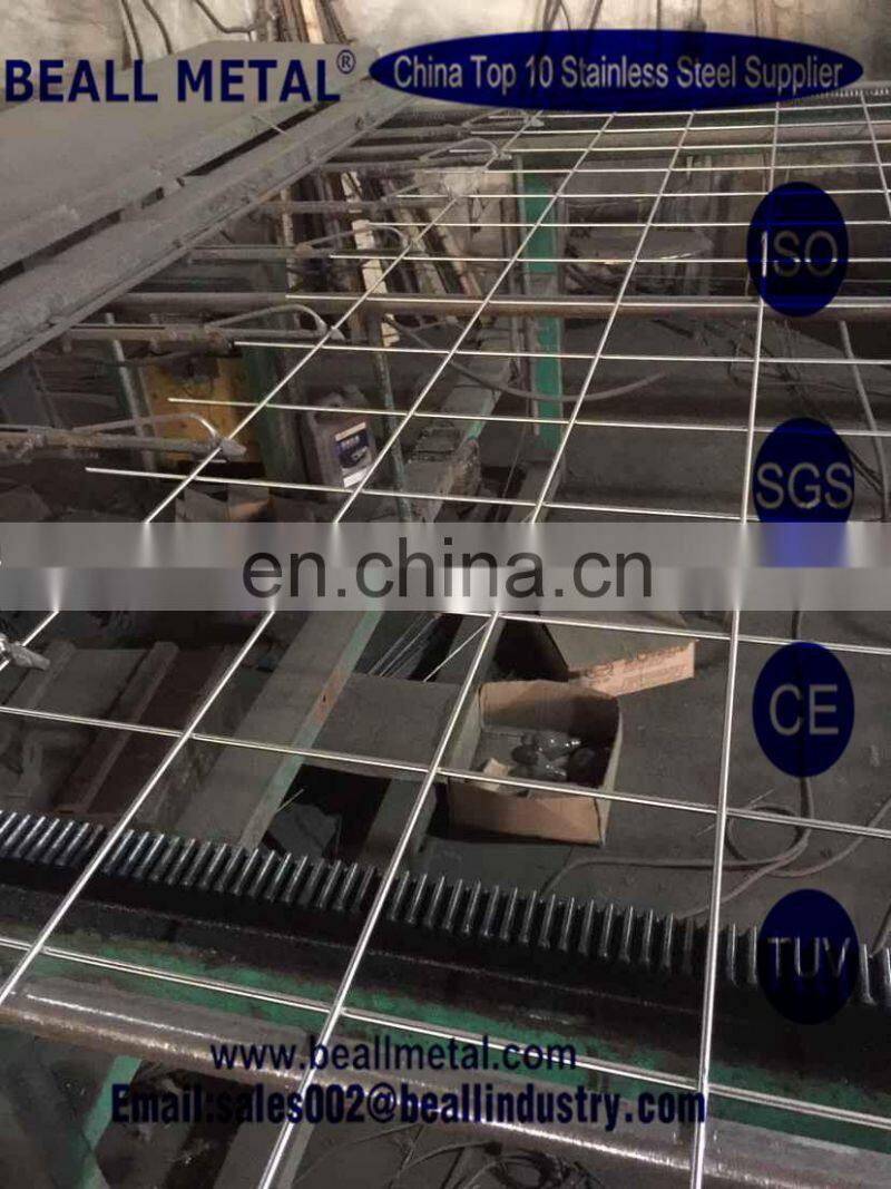 Cheap factory price list sus316 stainless steel wire mesh/fishing net