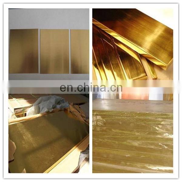 China manufactured C2100 brass sheet/brass plate