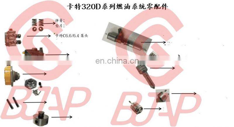 BJAP C18 Injector Nozzle 226T903487 Injector 226T903487 Nozzle