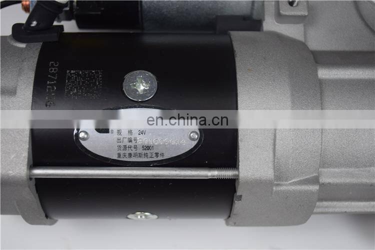Dongfeng truck diesel motor starter 1070569 2871252 2871256 3001214 3001412