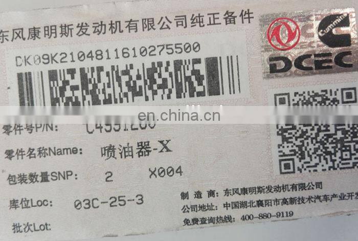 4BT / 6BT engine fuel injector 3919350 / 3280567 / 3280772 / 4991280