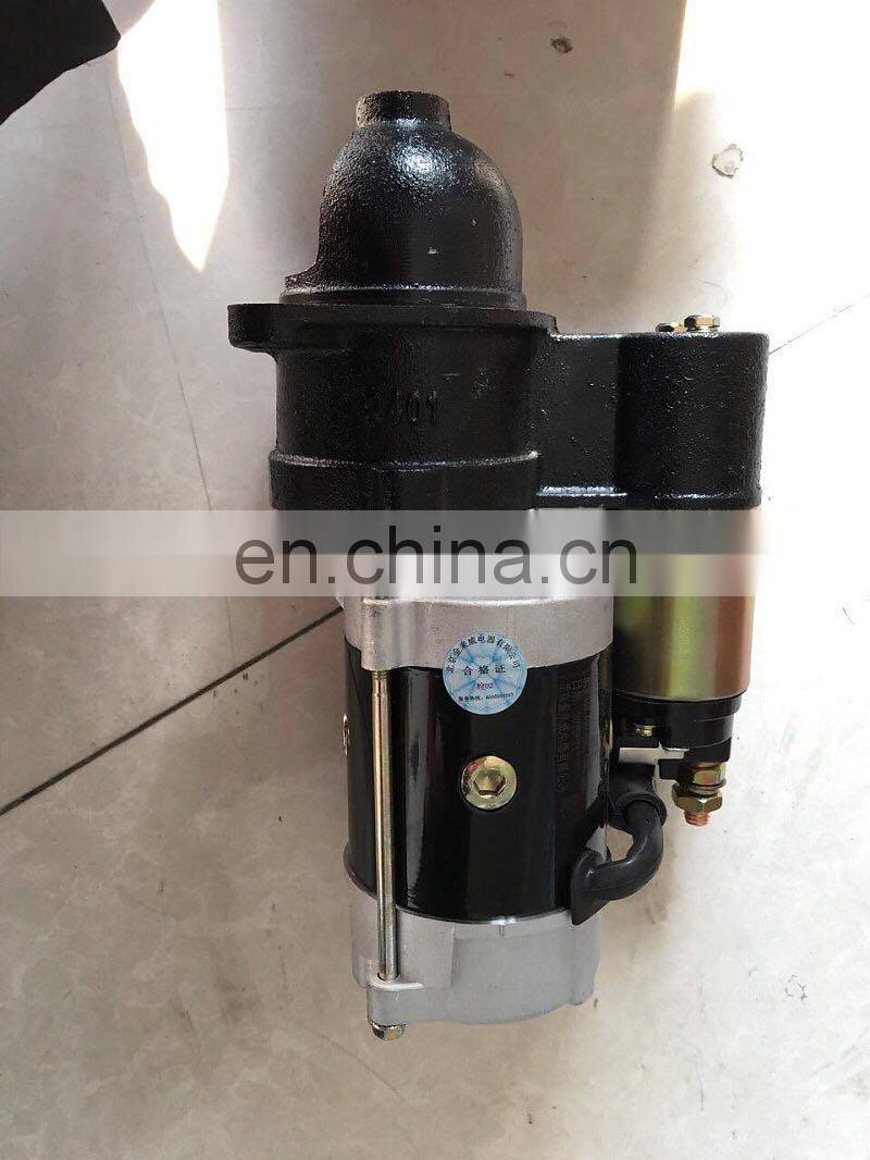 Aftermarket High Quality New Starter 26Y For BAW 1044 And 4100QBZL