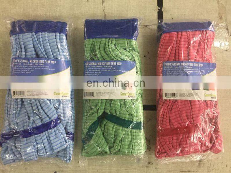 hot sale microfiber Fabric free sample tube mop