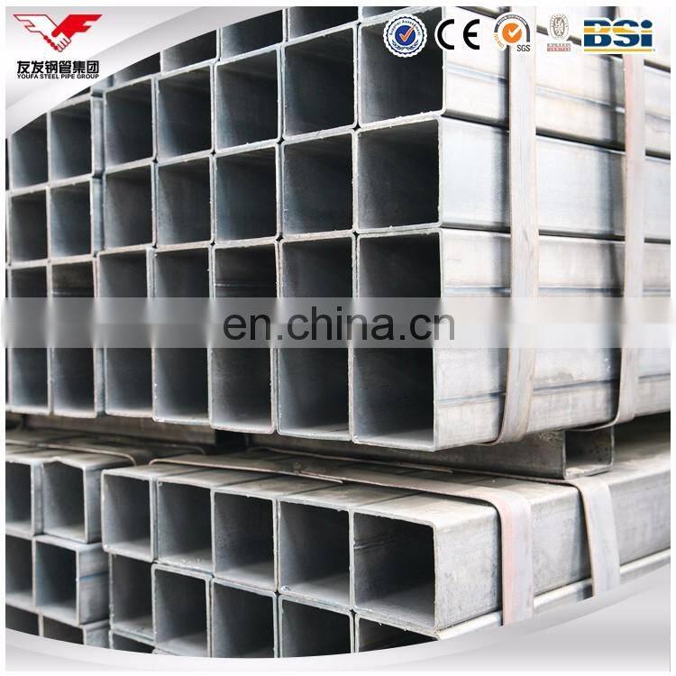 ASTM A500 square tube alibaba website best manufacturer of hollow section steel tubes pipes in China