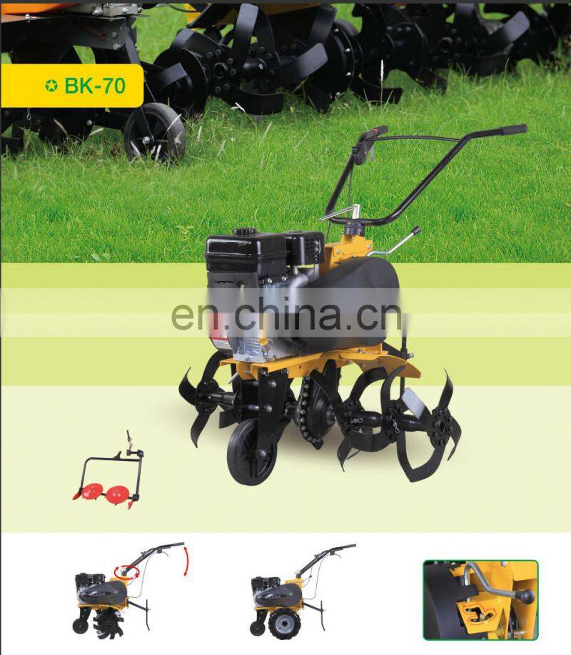 6.5HP garden mini hand power tiller (BK-70)