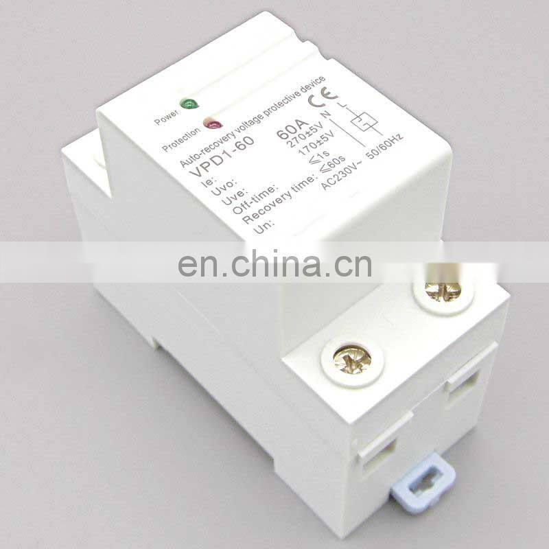 VPD1-60A 230V Din rail automatic recovery reconnect over voltage and under voltage protective device protector protection relay