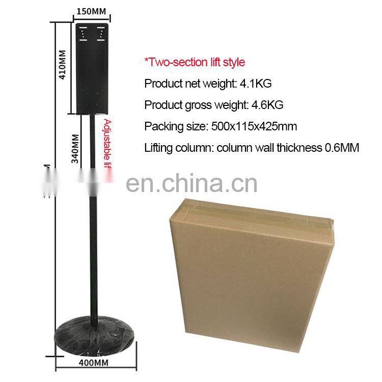 kitchen floor free standing wall mounted automatic liquid soap dispenser holder attachment accessories for soap dispenser stand