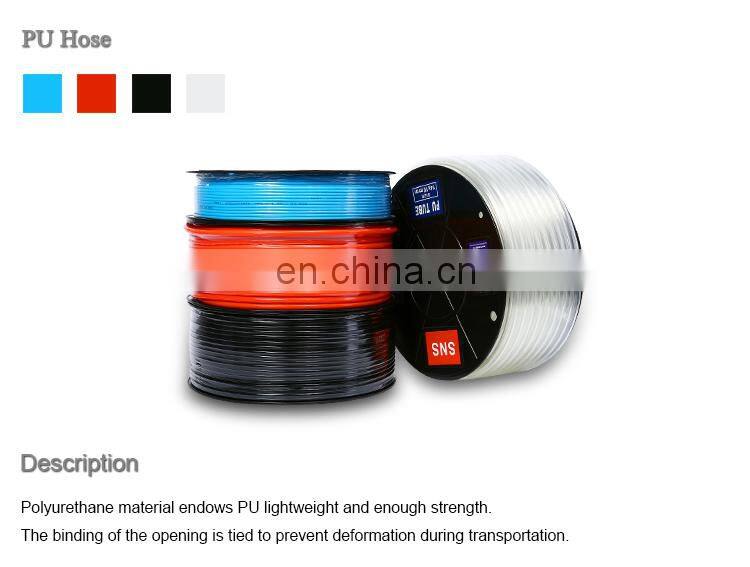 SNS APU8X5 pneumatic pipe, pneumatic polyurethane tube air hose, pneumatic PU air hose