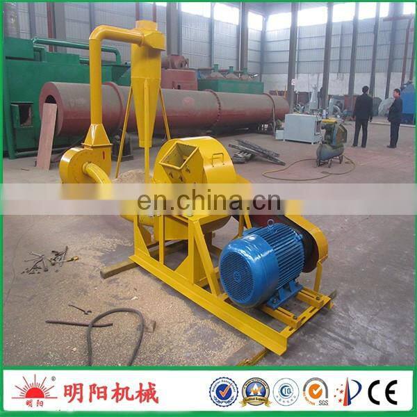 wood professional wood crusher machine on sale with CE