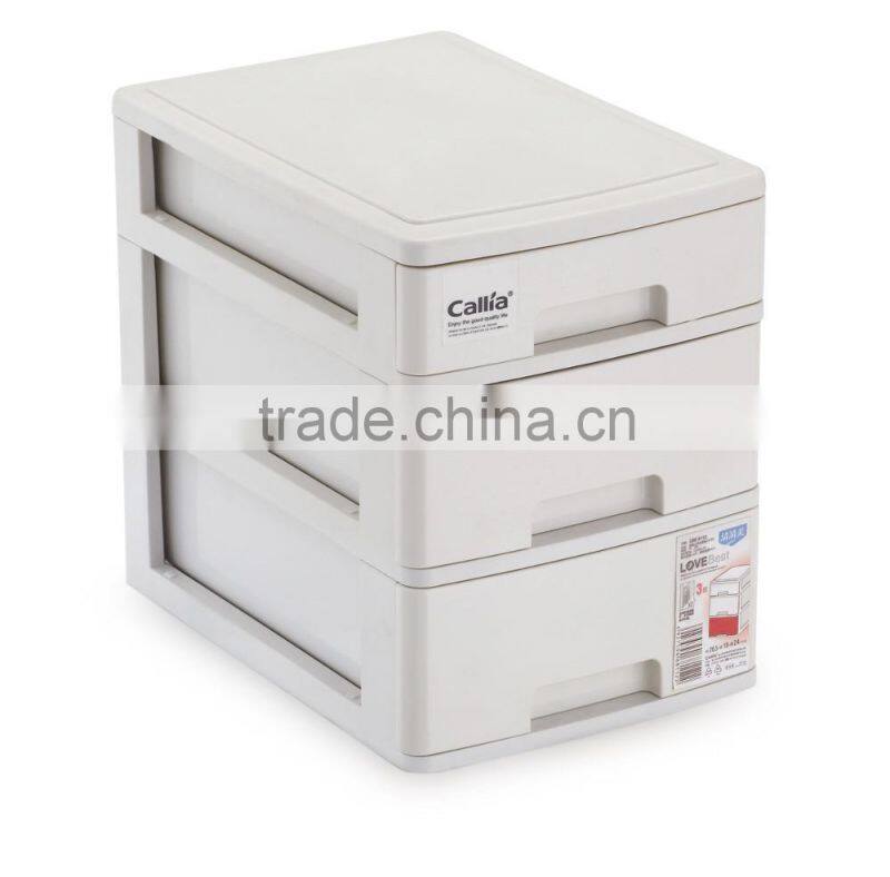 Useful Plastic Storage Drawers