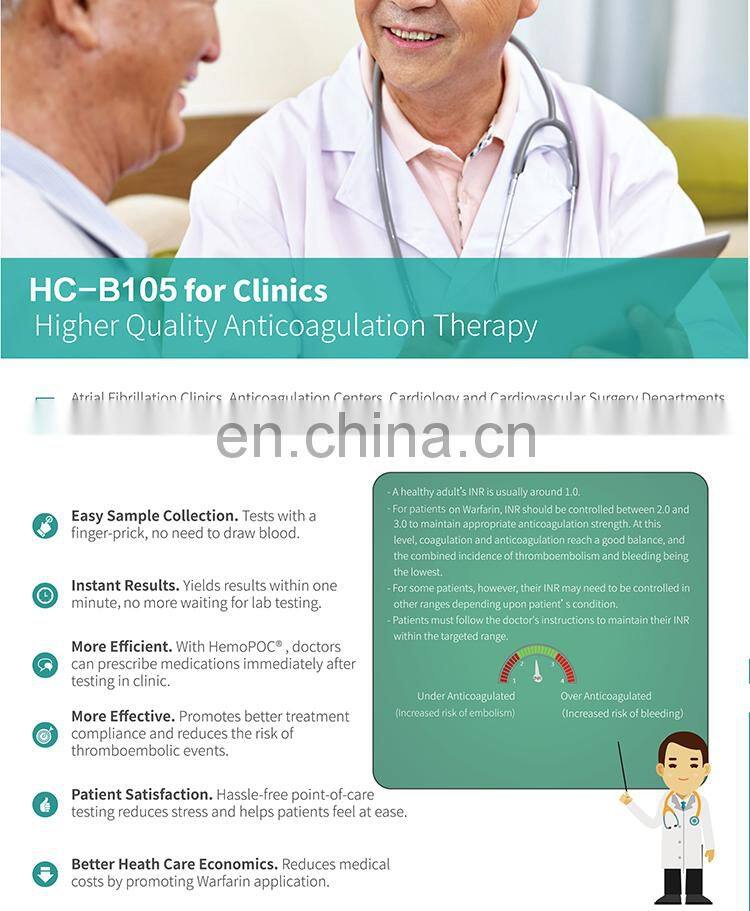 HC-B105 Advanced Handheld PT/INR Coagulation Analyzer System for Clinic,INR machine coagulation analyzer