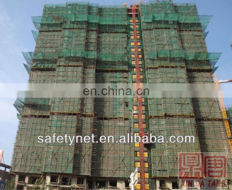 Windproof net construction safety netting /safety net fence