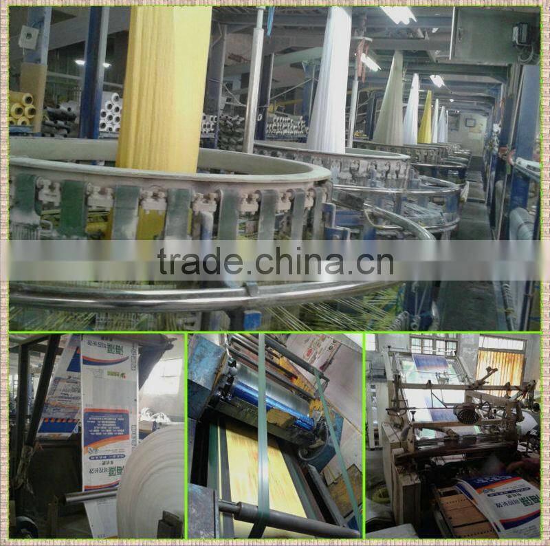 offset printing used pp woven bag for construction