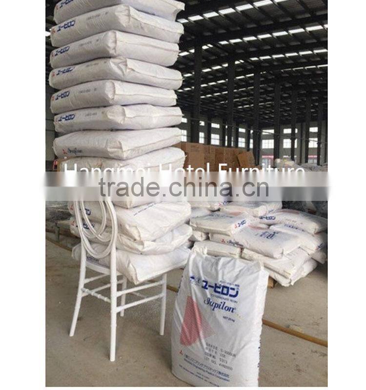 Hotel Clear Acrylic Phoenix Chair