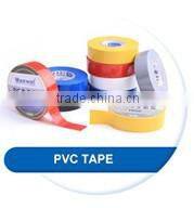 insulation tape EPR tape self-fusing tape