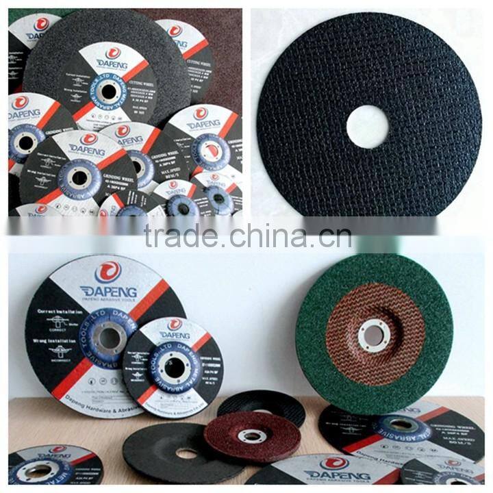 125x1.2x22mm Flat cutting disk for metal