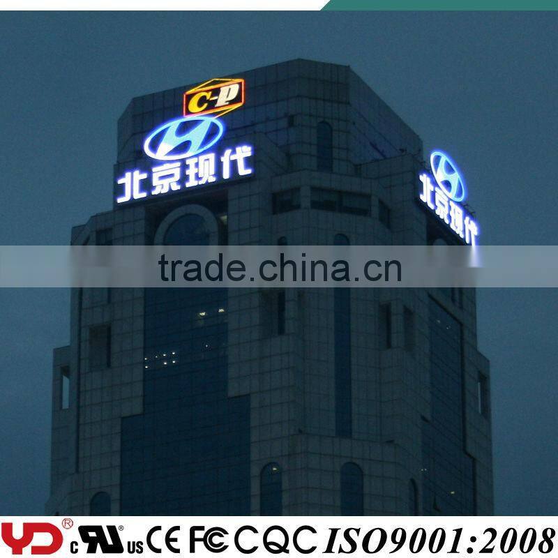 YD 3in1 waterproof fireproof IP68 long lifetime using led sign