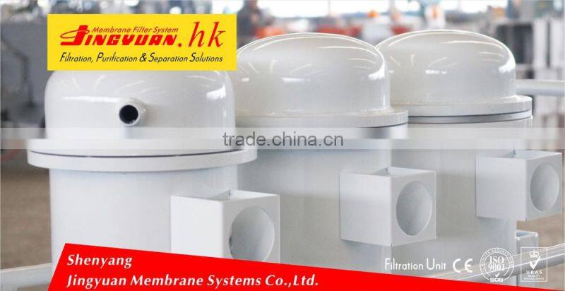 Convenient lube oil purifier/used hydraulic oil treatment for Power Plant