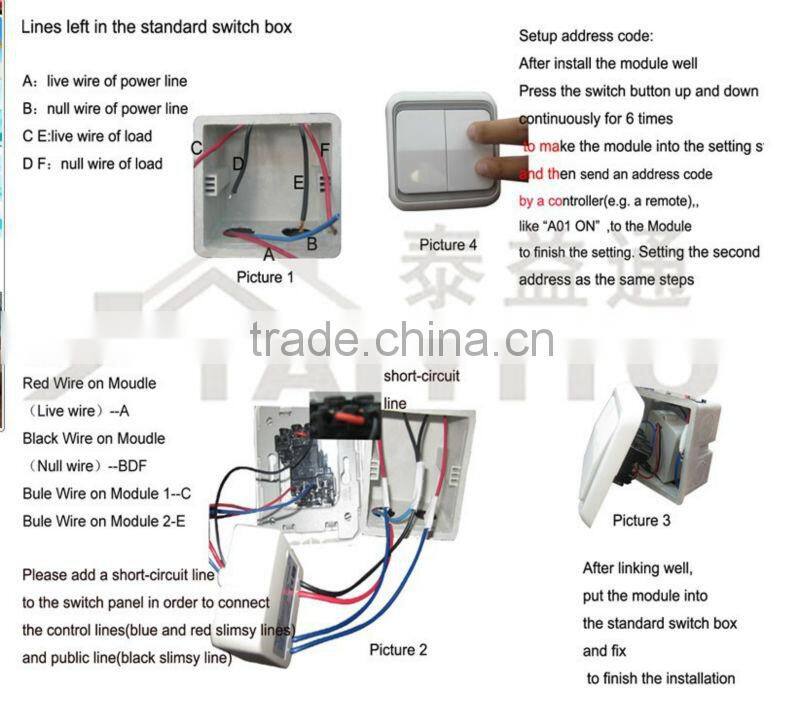 TAIYITO TDXE4404 2-way Fluorescent Lamp/Appliance Module/2 gang lamp module