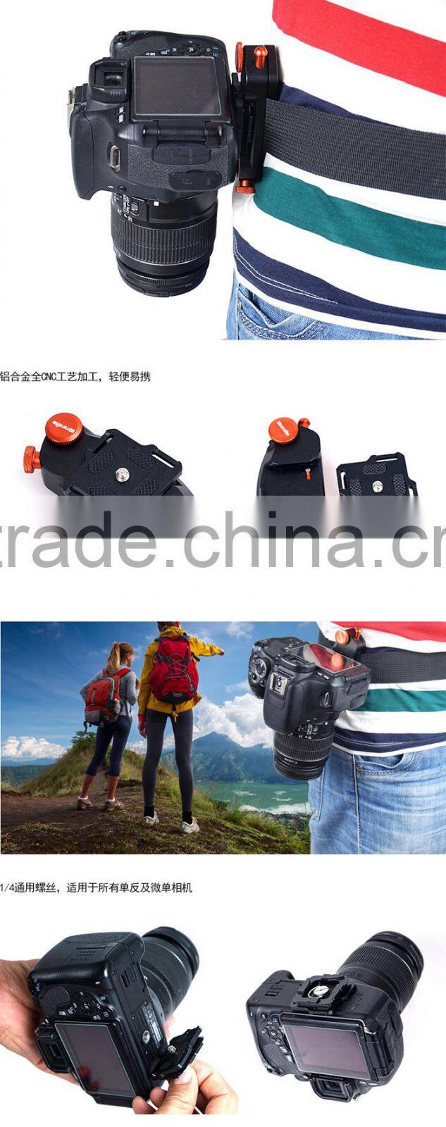 Commlite 1/4" Camera Waist Holster Quick Hunter Shoot Belt Buckle Button Fast Load Loading