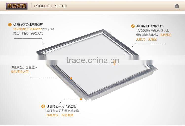 LED Flat Panel Lighting 300x300 8w 10W Indoor Hanging Light LED Decoration Light