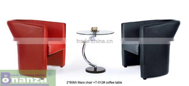 Modern single armchair