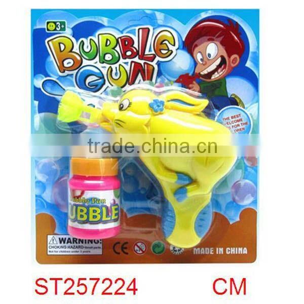 new kids toys for 2013