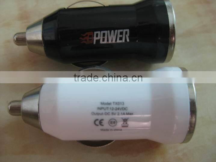 Bullet Style USB Port Promotional Car Charger with 5v 3100mA Output