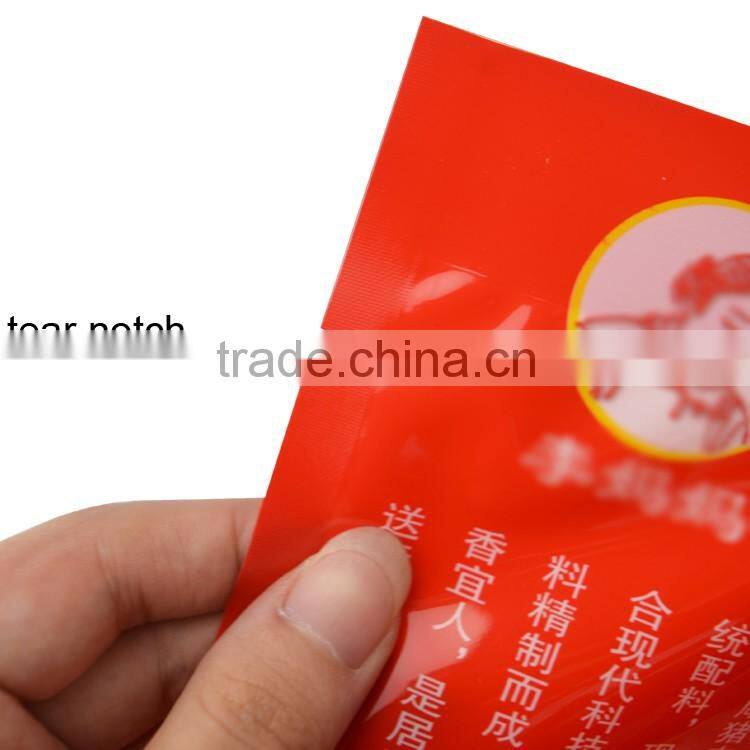 custom made 3 side seal nylon+pe lamination flat bag for food packing with printing