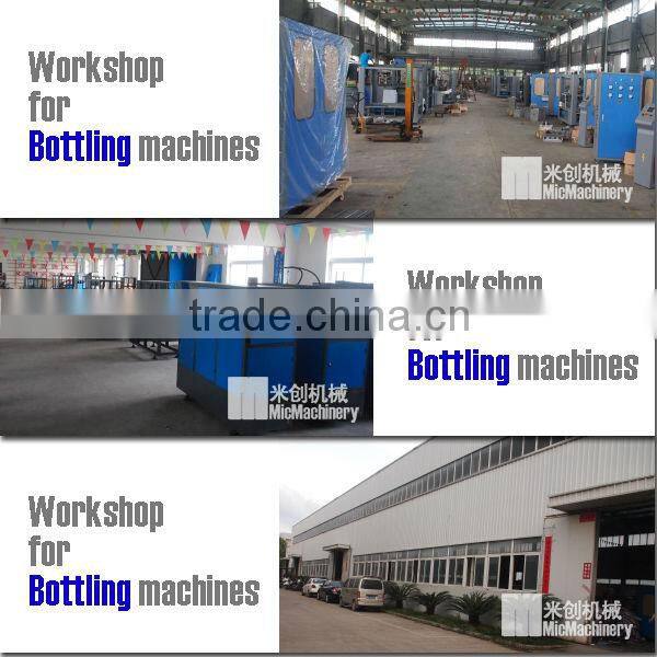 Micmachinery PET Plastic Processed bottle molding machine pet blower machine blower machine price