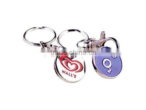 Teamwork Recognition Keychains