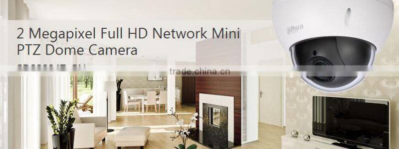 Dahua 2Mp 16x Mini IP PTZ Dome Camera DH-SD22204T-GN