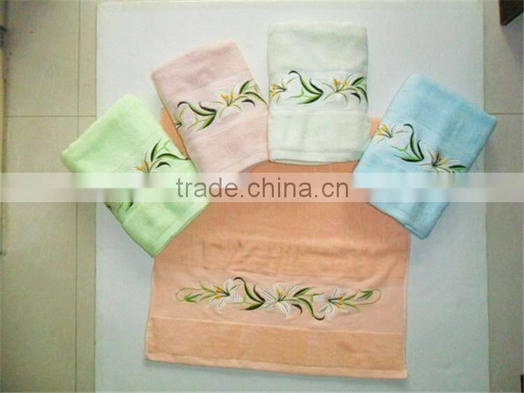 china factory supply solid color luxury embroidery towel set