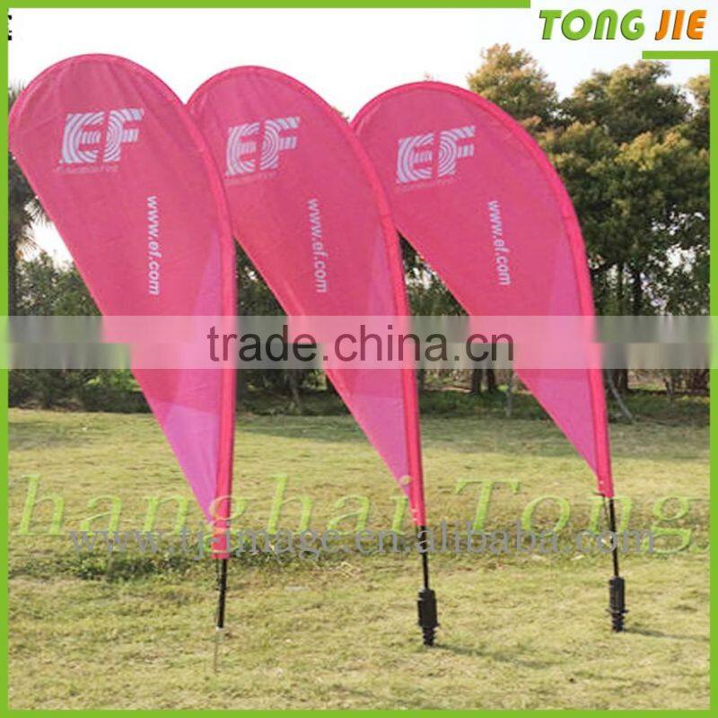 outdoor advertising promotion flag