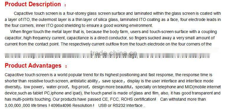 custom smaller demension 2.8"5",7",10.1" capacitive touch panel with printing white logo and some LED apertures