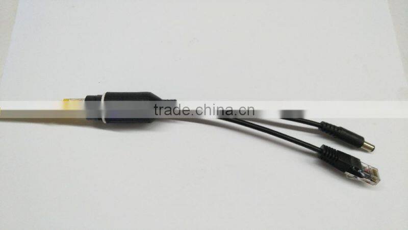 POE power supply module splitter