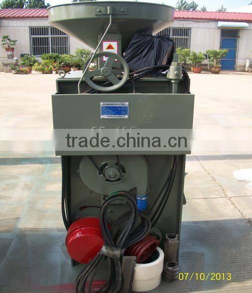 Hulling rice machine/paddy rice hulling machine