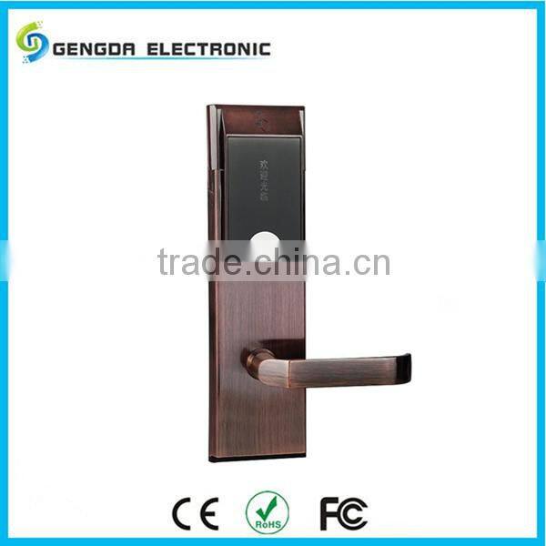 GD RFID Door Security Lock