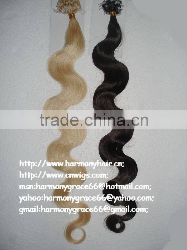 New Style cheap micro ring hair extension